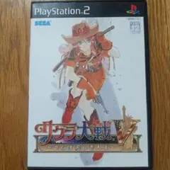 Item thumbnail for item 5f1760c8-2a70-4181-b1e9-499a5c5f6bfc