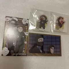 忍たま乱太郎　アニメイト　特典　ミニカード　アクリルミニ　雑渡昆奈門　諸泉尊奈門