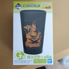 ドラゴンボールＺ．激突❢宇宙を賭けた闘いＧ賞タンブラー