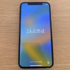 2026年最新】iphonex 本体 画面割れの人気アイテム - メルカリ