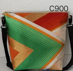 Item thumbnail for item 5cbcc1eb-a040-439b-9471-dc1f6c62a061