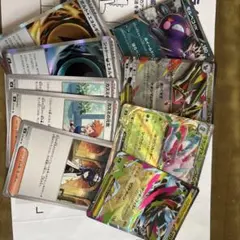 ポケモンカード アビスアイ RRなどのサムネイル