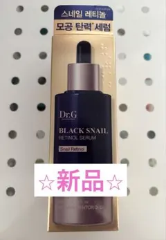Dr.G ドクタージー　ブラックスネイルレチノールセラム(50mL)のサムネイル