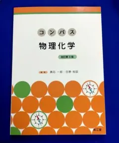 Item thumbnail for item 2f980db7-abc9-46f9-9eb3-7977caecd89f