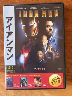 2026年最新】バート・ダウニーJrの人気アイテム - メルカリ