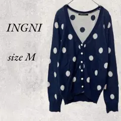 INGNI ネイビードット柄ガーディガンsize M
