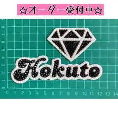 2026年最新】デコうちわ sixtonesの人気アイテム - メルカリ