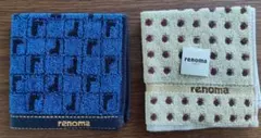 renoma タオルハンカチ 2枚セットのサムネイル