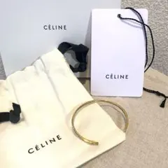 2026年最新】CELINE カラー：ゴールド系 レディース バングル・リスト 