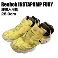 Reebok INSTAPUMP FURY 28.0cm