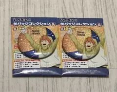 ハイキュー!! 　お天気版権　日向翔陽　グリッター