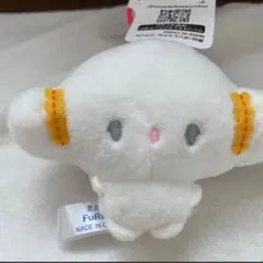 2026年最新】こぎみゅん ぬいぐるみの人気アイテム - メルカリ