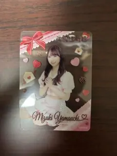 Item thumbnail for item d0e9b546-dc38-454e-9077-100e2322c8c9