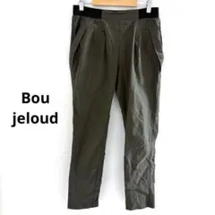 Bou jeloud ブージュルード カーキ ジョガーパンツ M ゆったり