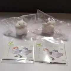 ハムスター カムサはむニダ ガチャガチャ 2点セット