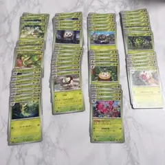 ムニキスゼロ ノーマルカード 草タイプ まとめ売り