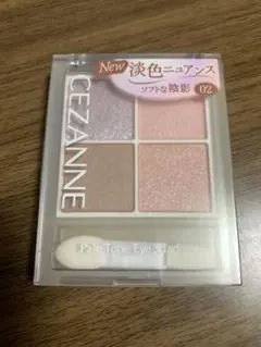 アヤ様 リクエスト 2点 まとめ商品