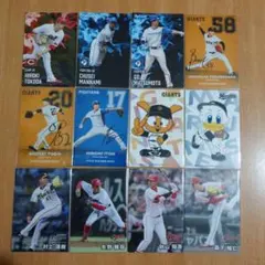 プロ野球チップス2025第1弾全24枚セット