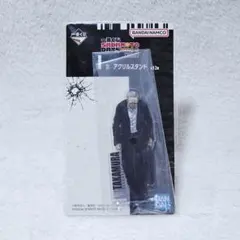 一番くじ　サカモトデイズ　アクリルスタンド　篁