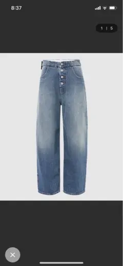 エムエムシックス MM6 24SS Raw Jeans - メルカリ