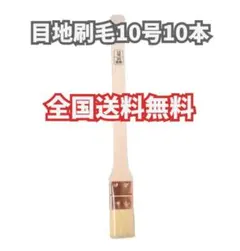 Item thumbnail for item 38d3299a-a784-4b0c-8057-6f0cf94374b9