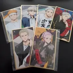 WIND BREAKER　華絵札　柘浦大河　梶蓮　柊登馬　梅宮一　桐生三輝　６枚