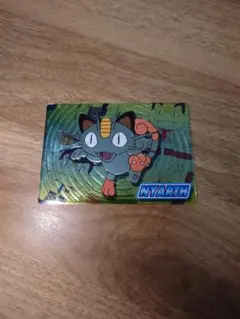 明治ゲットカード ニャース - メルカリ