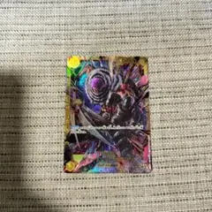 シャーロット・カタクリ SEC OP03-123