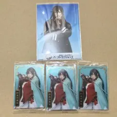 Item thumbnail for item 29dcedac-d40b-422e-8c54-e5d6b15bc6a8