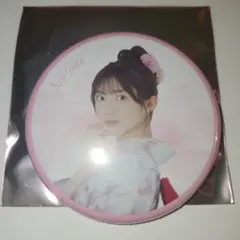 Item thumbnail for item cb42ce3a-df20-4fcf-8699-d06503b77bf1