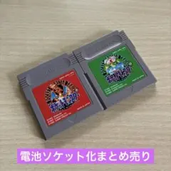 2026年最新】ポケットモンスター 赤 緑の人気アイテム - メルカリ