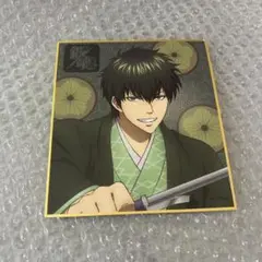 銀魂⭐️レア 土方十四郎 大判ハンカチ 原作絵 - メルカリ