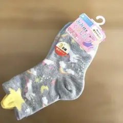 新品未使用　15〜20センチ　靴下