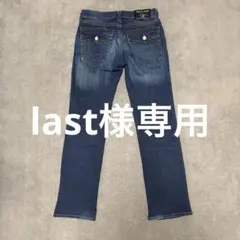 2026年最新】TRUE RELIGION メンズ ストレートデニムの人気アイテム