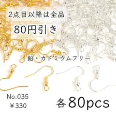 Item thumbnail for item 307cd339-2344-4c1f-a1a2-a68a40a07147