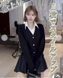 【新品】Rady バルーンスカートニットワンピース