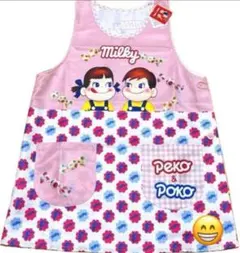 【新品】保育士キャラクターエプロン PECO＆POKO(ピンク)M~L