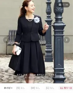 RUIRUE BOUTIQUE セレモニースーツ Lサイズ ブラック