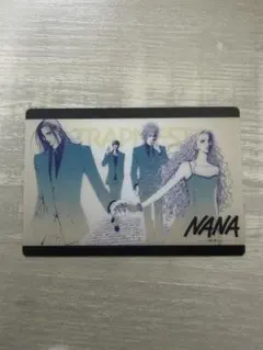 矢沢あいツインウエハース　NANA トラネス