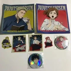 呪術廻戦 セガラッキーくじ 七海建人 釘崎野薔薇 伏黒恵 ステッカー 缶バッジ