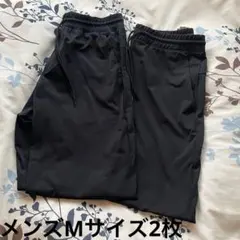 ユニクロ　ウルトラストレッチジョガーパンツ メンズMサイズブラック2枚