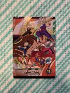 ドラゴンボールスーパーダイバーズ SDVP-042 ブロリー