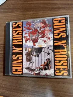 Item thumbnail for item d6dfc5b7-0425-4964-b825-99690f37b1ef