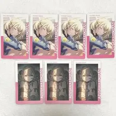 プロセカ エピカ vol.16A こはね 7枚セット