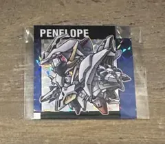 元祖SDガンダムスナック|| ペーネロペー