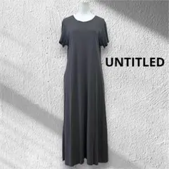 UNTITLEDアンタイトル　コットン　ロングフレアワンピース　マキシ丈　日本製のサムネイル