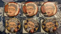 Item thumbnail for item aca145a0-4661-40d9-a8bb-9b31cc764dab