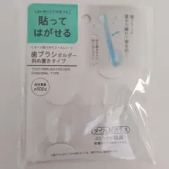 Item thumbnail for item b3be7284-3bd3-419d-8d6f-eb619fc73795