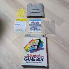 Y*a様 Super Game Boy スーパーファミコン専用