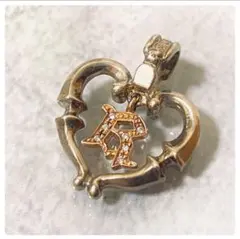 アルページュ　Arpege　シルバー　イニシャル　ハートトップ　R　ペンダント